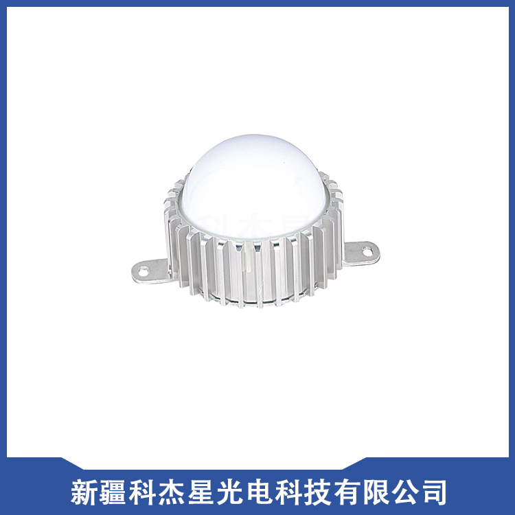 點(diǎn)光源 KJX-WLB003