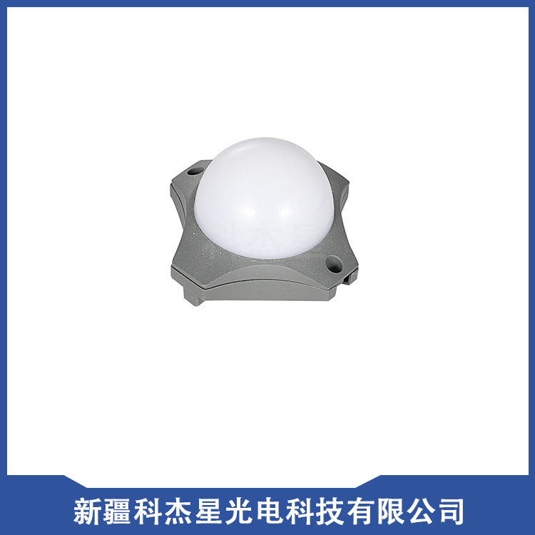 點(diǎn)光源 KJX-WLB005