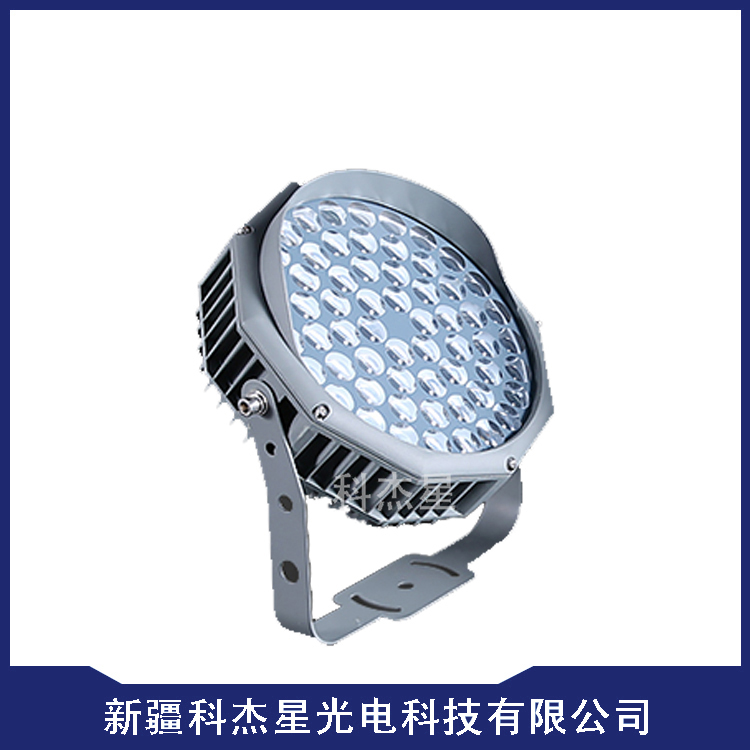 投光燈 KJX-WLC048