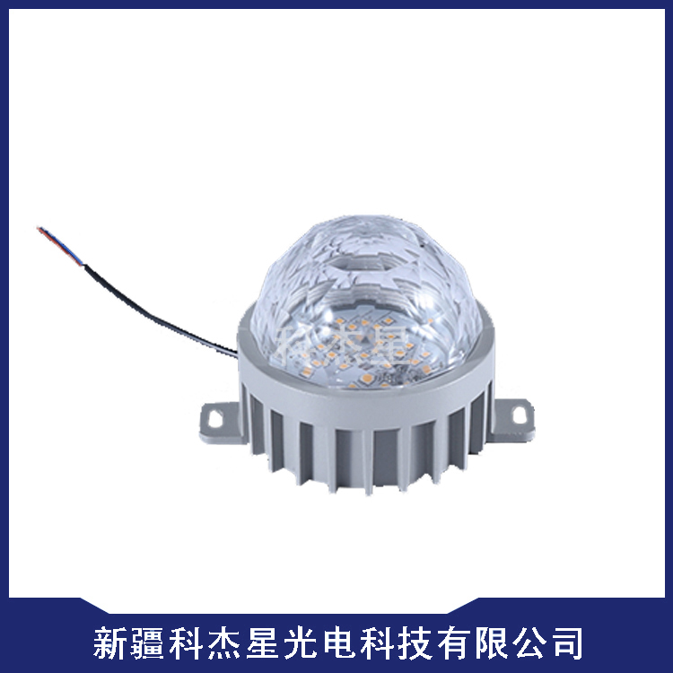 點(diǎn)光源 KJX-WLB022